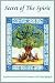 Secret of the Spirit (Sidi Muhammad al-Jamal's Teachings in the U.S.)