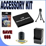 NB-2L Replacement Lithium Ion Rechargeable Battery NB2L + Quick-Rapid External Battery Charger BigVALUEInc Accessory Saver Bundle for Canon Powershot G7, G9, S30, S40, S45, S50, S60, S70, S80, + MORE!