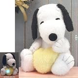 Snoopy Plush Doll w Light-up Yellow Heart by Batteries