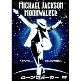 �ࡼ�󥦥������� [DVD]