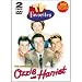 The Adventures of Ozzie & Harriet (TV Favorites)