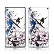 Aerial Design Protector Skin Decal Sticker for Microsoft Zune HD