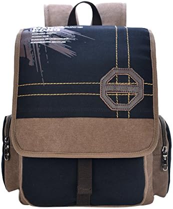 Btmall Canvas School Backpacks Cool Boys School Bookbag (Brown)