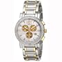 Invicta Men's 4742 II Collection Limited Edition Diamond Two-Tone Watch