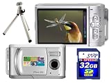 SVP Xthinn-8061 12MP Max, a 2.8 LCD Monitor with a rechargeable battery (Free-32GB SDHC Card, a Sturdy Tripod)
