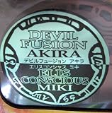 Fewture Devilman Devil Fusion Akira+Elis Conscious Miki