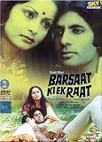 Barsat ki ek raat