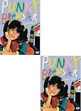 Punky Brewster - Season One and Two (2 Pack - Boxset)