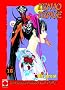 Tenjo Tenge, Bd 16