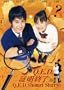 2009 Japanese Drama : Q.E.D. Shomei Shuryo w/ English Subtitle