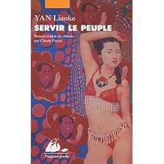 Servir le Peuple