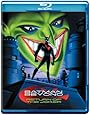 Batman Beyond: Return of Joker [Blu-ray] [2000] [US Import]