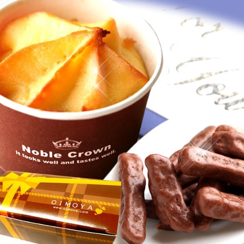 ホワイトデー定番の義理チョコお返し 林檎ポテトとチョコまつばセット