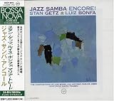 Revue Stan Getz  / Jazz Samba Encore!