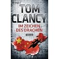 Im Zeichen des Drachen: Thriller
