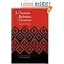 A Choctaw Reference Grammar (Studies in the Anthropology of North Ame)