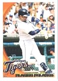 2010 Topps Baseball Card #263 Placido Polanco Detroit Tigers - Mint Condition - Shipped In Protective ScrewDown Display Case!
