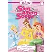 Disney Princess Sing Along Songs, Vol. 1: Once Upon a Dream (Special edition, Dual-layered DVD)