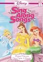 Disney Princess Sing Along Songs, Vol. 1: Once Upon a Dream (Special edition, Dual-layered DVD)