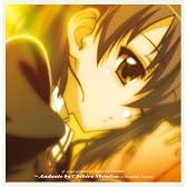 ef - a tale of memories. ENDING THEME ~Andante by Chihiro Shindou