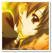 ef - a tale of memories. ENDING THEME �`Andante by Chihiro Shindou