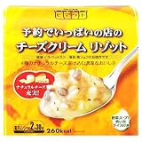 Ｓ＆Ｂ　ピアット　予約でいっぱいの店のチーズクリームリゾット　２４０ｇ