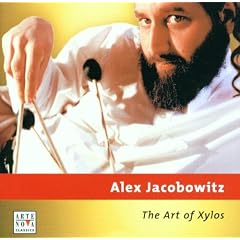 The Art of Xylos