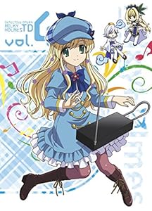 探偵歌劇 ミルキィホームズ TD 4 [Blu-ray]