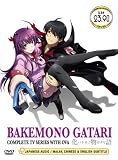 Bakemonogatari Complete tv series plus ova