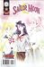 Sailor Moon #24 2000