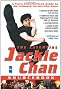 The Essential Jackie Chan Sourcebook: A Fan's Unauthorized Guide to the Star!