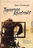 The Draughtsman`s Contract [1982] [DVD] (Region 2) (Import)