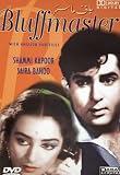Bluff Master (1963) (Hindi Film / Bollywood Movie / Indian Cinema DVD)