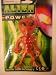 Alien Power 5 1/4" Poseable Alien Play Figure ~ Red_s-3