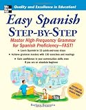 Foreign Language Instruction