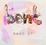 Best of Bent (Incl. Bonus CD)
