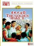 The Golden Road II