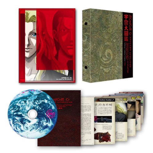 レベルＥ 1 [DVD]