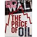 60 Minutes - The Price of Oil (January 11, 2009)