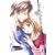 Best Selection - Yuu Watase