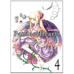 Pandora Hearts, Tome 4 :