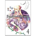 Pandora Hearts, Tome 4 :