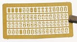 SP style photo etched locomotive numbers0.066 x 0.106-designed for HO