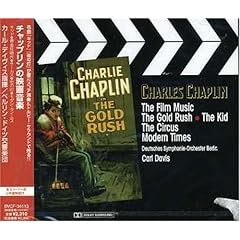 【クリックで詳細表示】チャップリンの映画音楽 [Soundtrack]