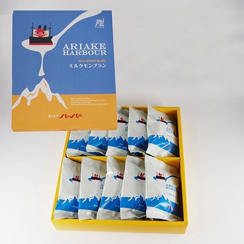 ありあけ横濱ハーバー ミルクモンブラン 10個入(ミルクケーキ)