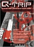 Q-Trip 【スケートボード DVD】