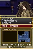 �ŷ�ر�RPG Cross of Venus �ץ�ߥ���ѥå� (�֤ͤ�ɤ����ɤפ�4�Υ��åȡ�Ʊ��) ��ŵ �ŷ�ر�RPGʸ���դ�