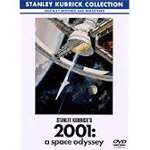 2001年宇宙の旅 [DVD]