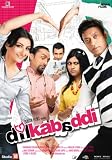 Dil Kabaddi (2008) DVD
