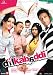 Dil Kabbadi [DVD] [Edizione: Regno Unito]